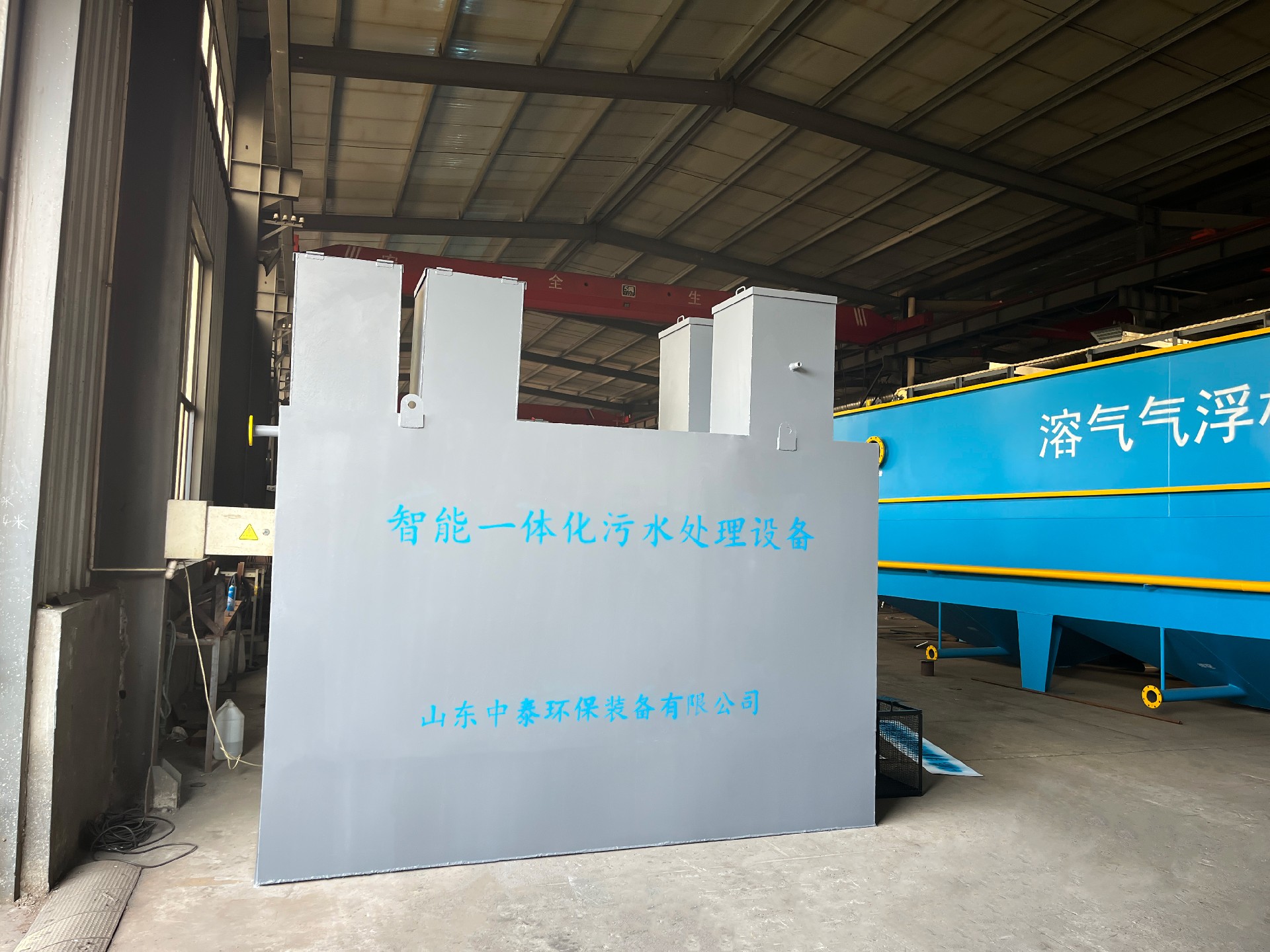 地埋一體化污水處理設備,生活污水處理設備,農(nóng)村污水處理設備