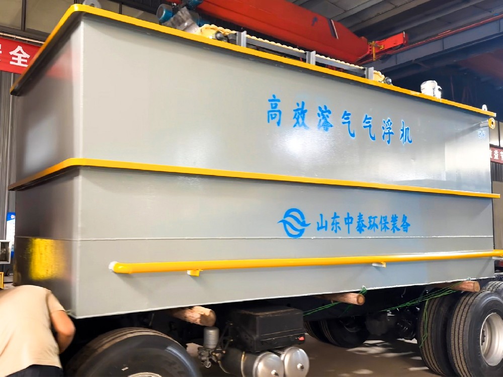 園區(qū)工業(yè)污水廠(chǎng)剩余污泥是否為危險(xiǎn)廢物？