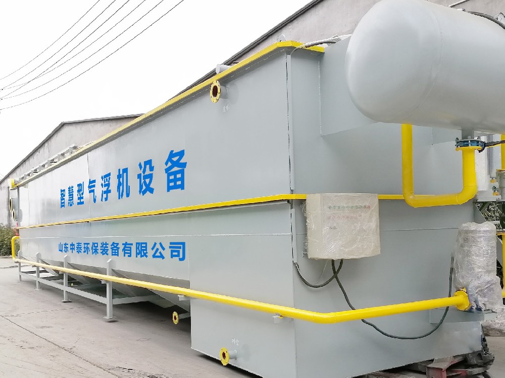醫(yī)藥化工廢水零排放，到底怎么做？
